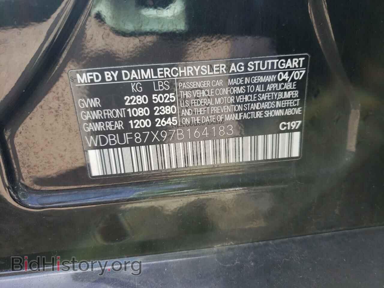 2007 MERCEDES-BENZ E-CLASS - VIN: WDBUF87X97B164183 - Фото 12