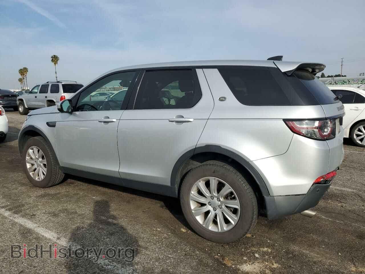 2019 LAND ROVER DISCOVERY - VIN: SALCP2FX5KH794662 - Фото 2