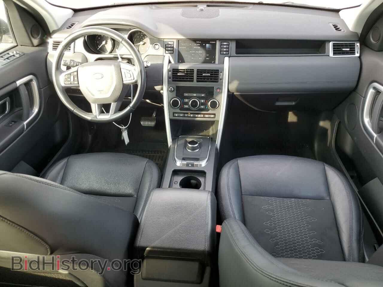 2019 LAND ROVER DISCOVERY - VIN: SALCP2FX5KH794662 - Фото 8