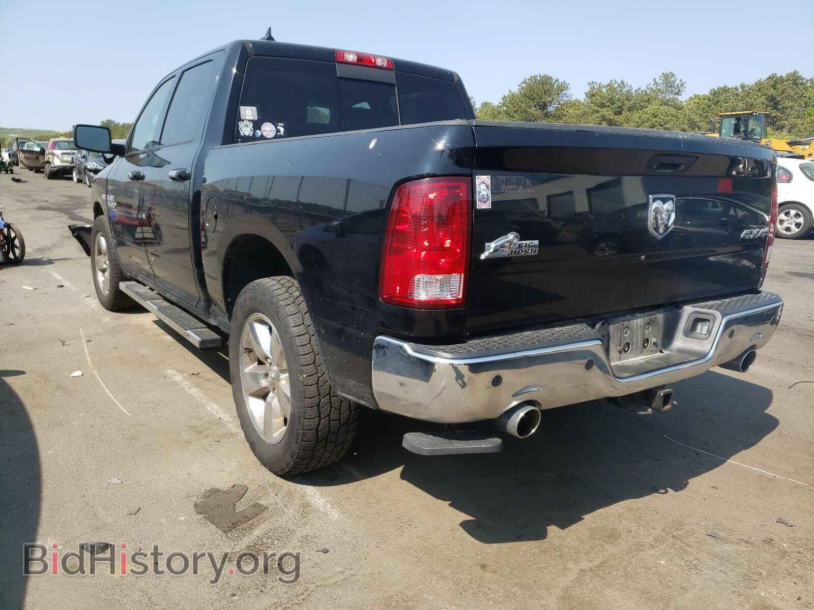 2013 RAM 1500 - VIN: 1C6RR7LT2DS580669 - Фото 3