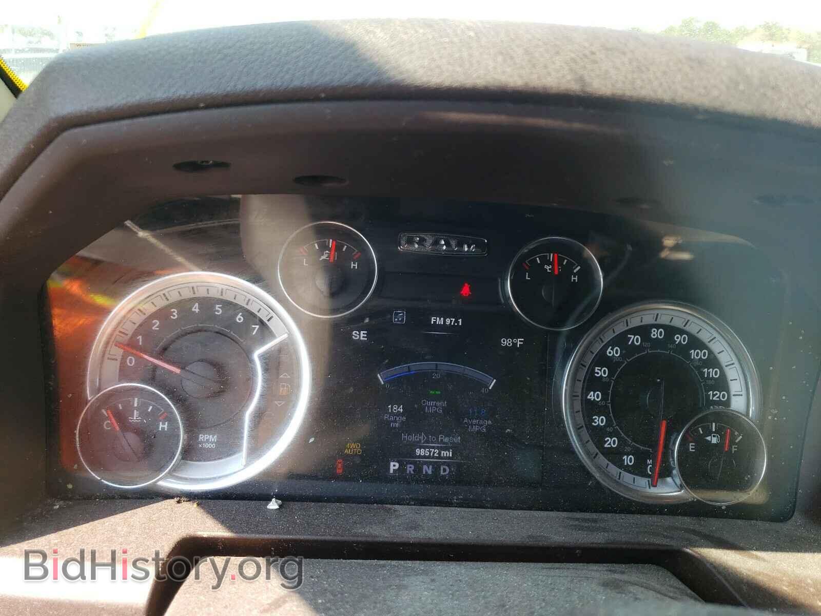 2013 RAM 1500 - VIN: 1C6RR7LT2DS580669 - Фото 8