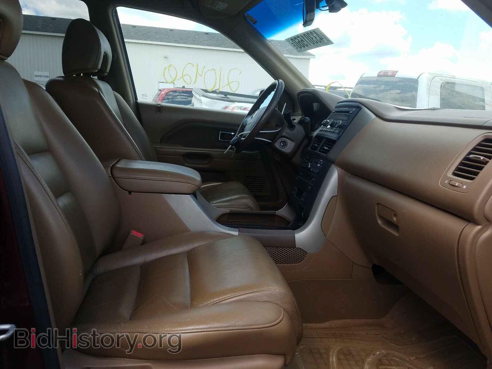 2007 HONDA PILOT - VIN: 5FNYF18637B012431 - Фото 5