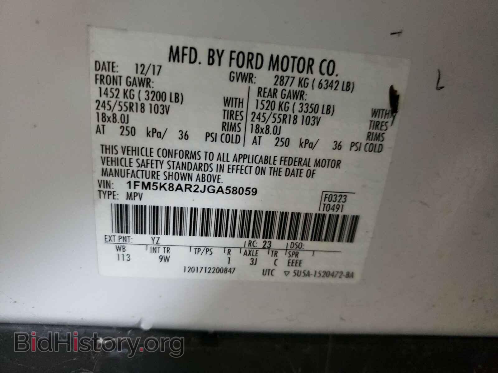 2018 FORD EXPLORER - VIN: 1FM5K8AR2JGA58059 - Фото 10