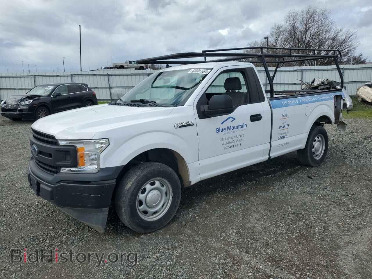 Фотография 1FTMF1CB1LKD51611 - FORD All Models 2020
