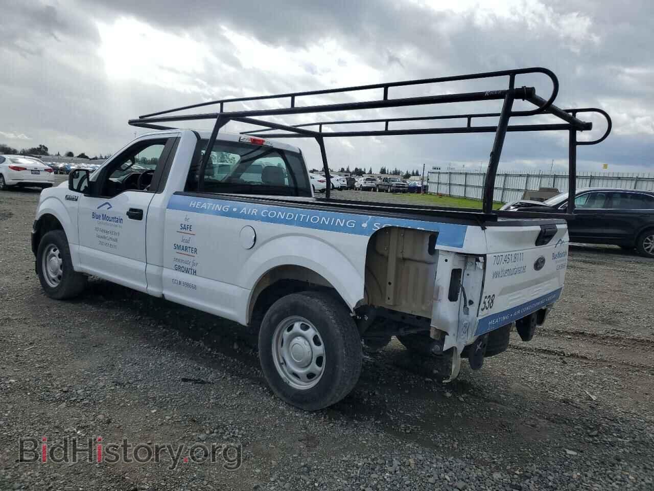 2020 FORD All Models - VIN: 1FTMF1CB1LKD51611 - Photo 2
