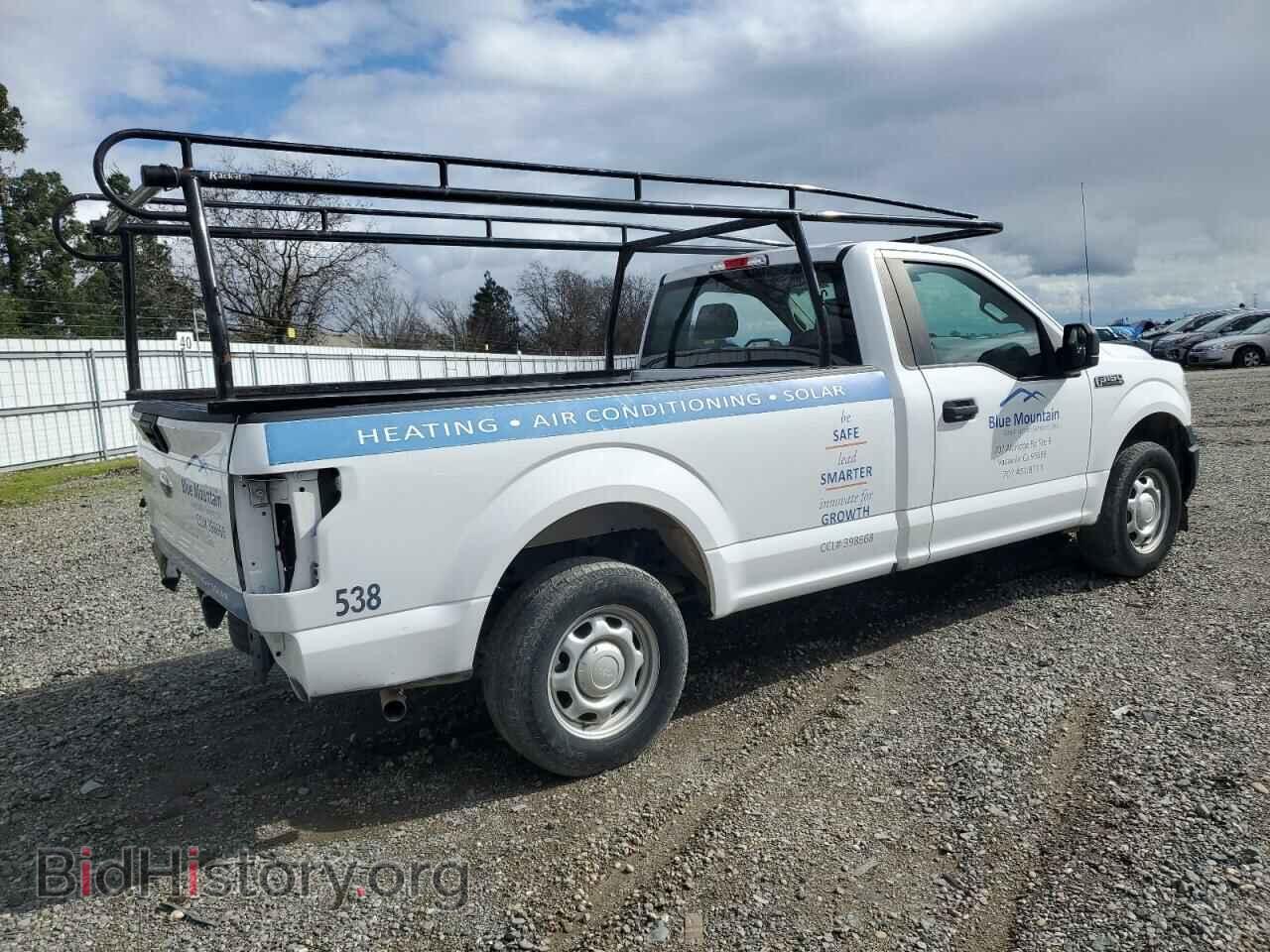 2020 FORD All Models - VIN: 1FTMF1CB1LKD51611 - Photo 3