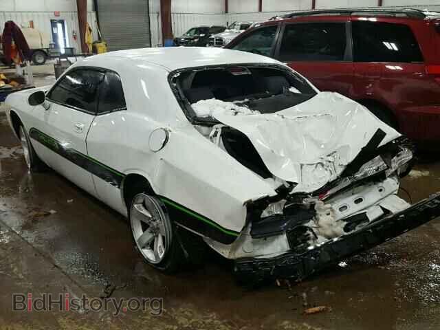 2010 DODGE CHALLENGER - VIN: 2B3CJ4DV2AH306672 - Photo 3