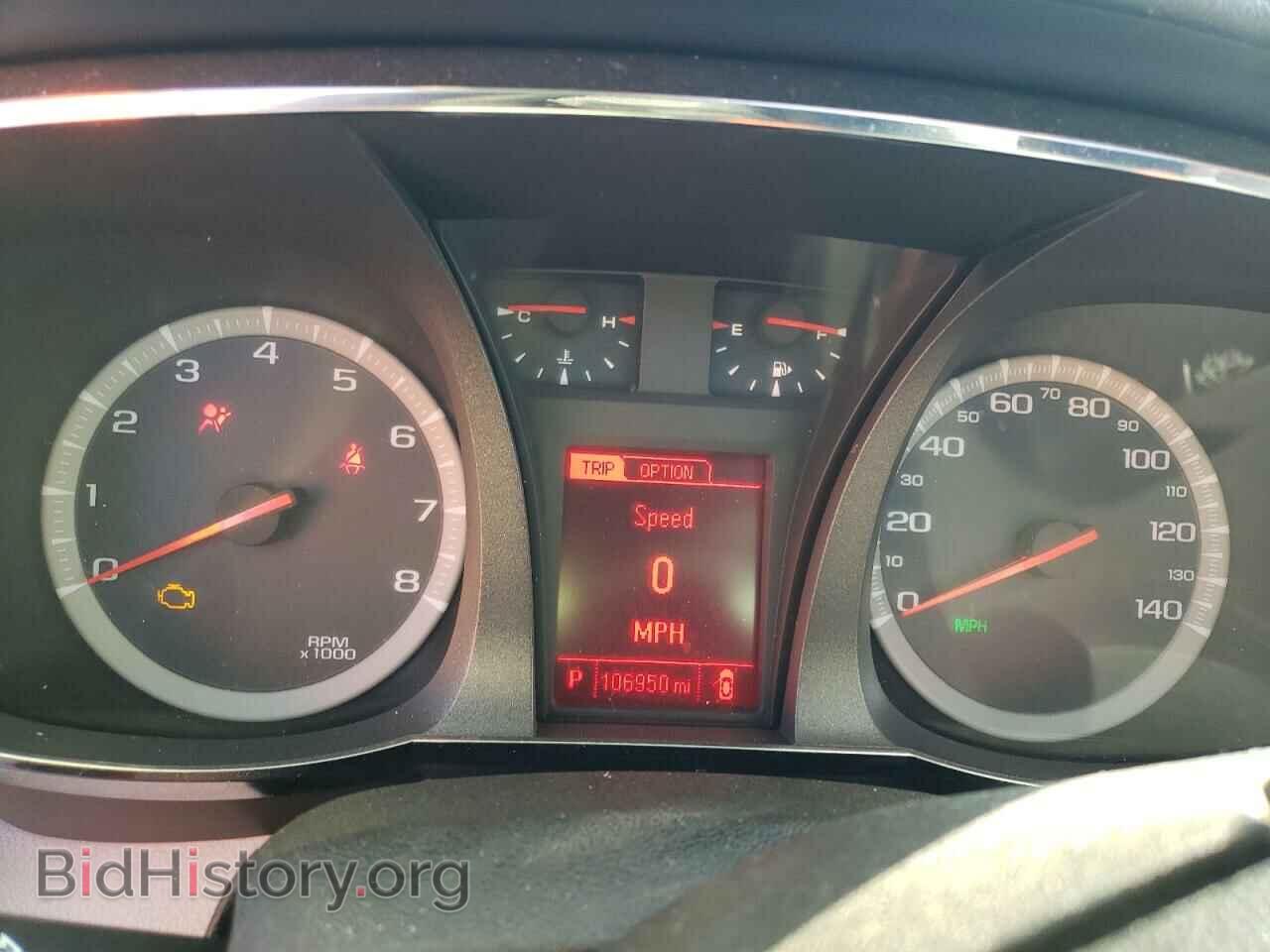 2015 GMC TERRAIN - VIN: 2GKALREK4F6137229 - Фото 9