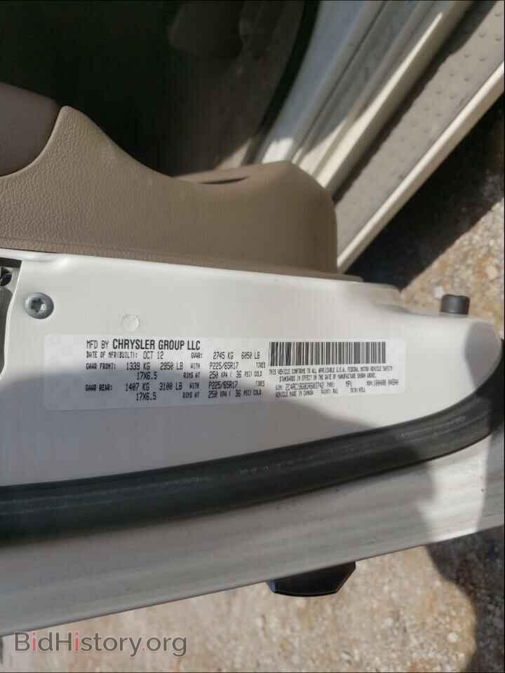 2013 CHRYSLER MINIVAN - VIN: 2C4RC1BG8DR603742 - Фото 10