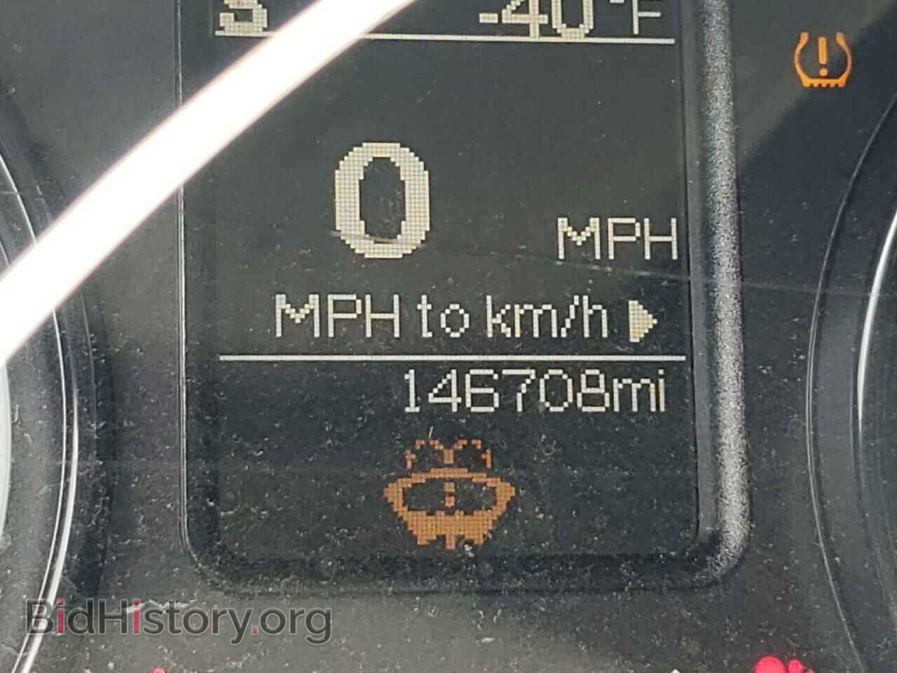 2017 RAM 2500 - VIN: 3C6UR5HL0HG720416 - Photo 8