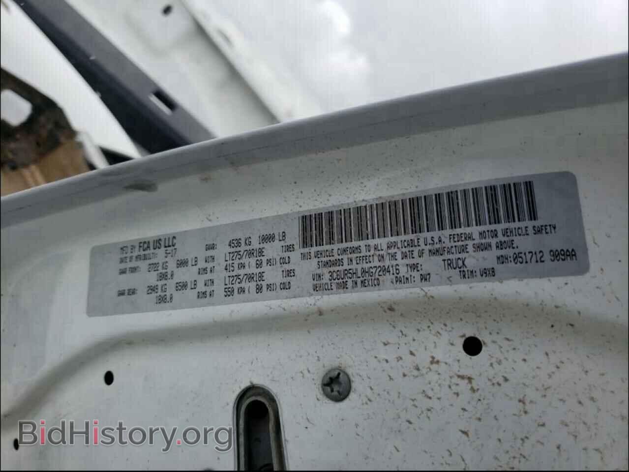 2017 RAM 2500 - VIN: 3C6UR5HL0HG720416 - Photo 10
