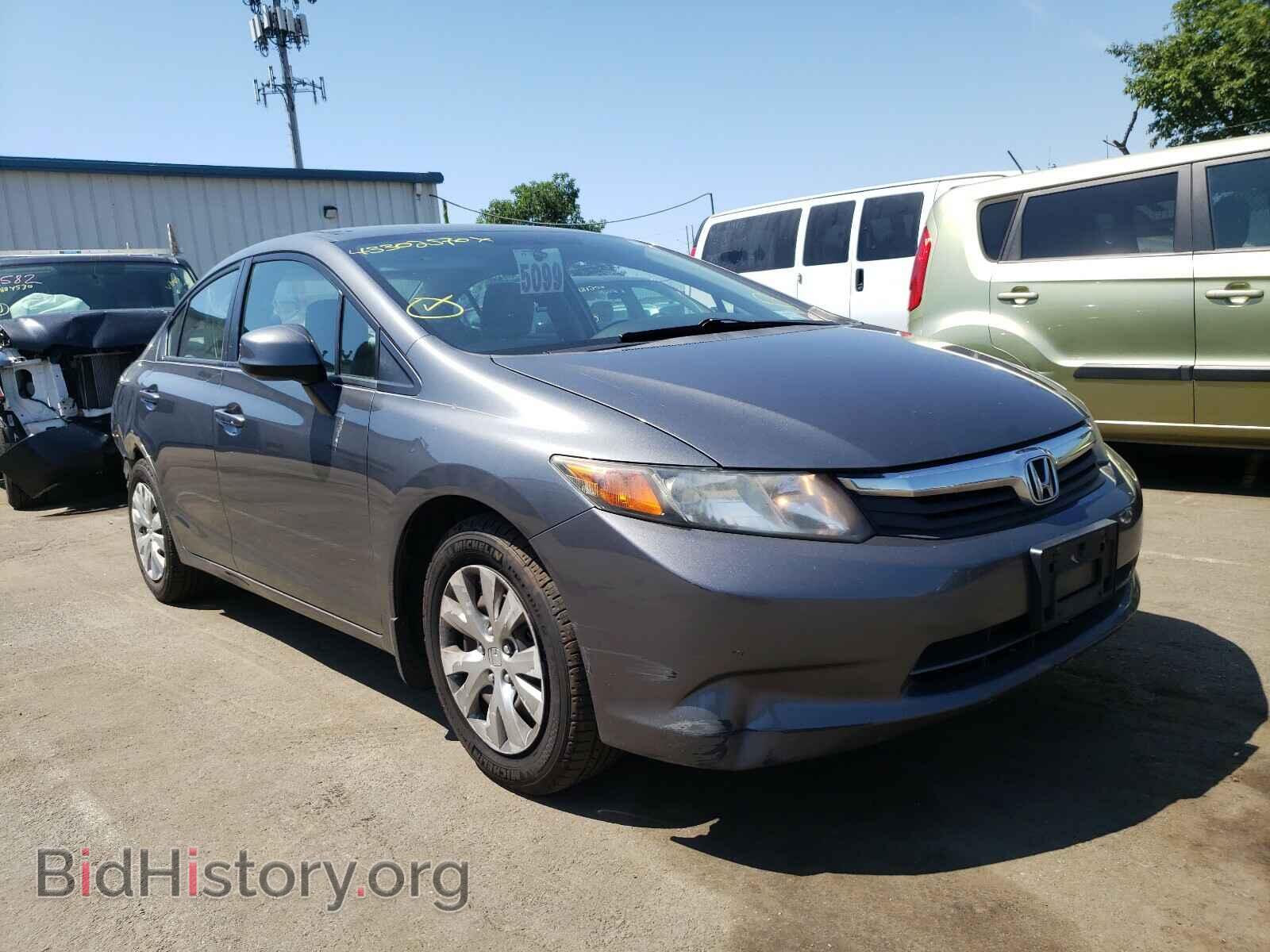 Фотография 19XFB2F50CE099921 - HONDA CIVIC 2012
