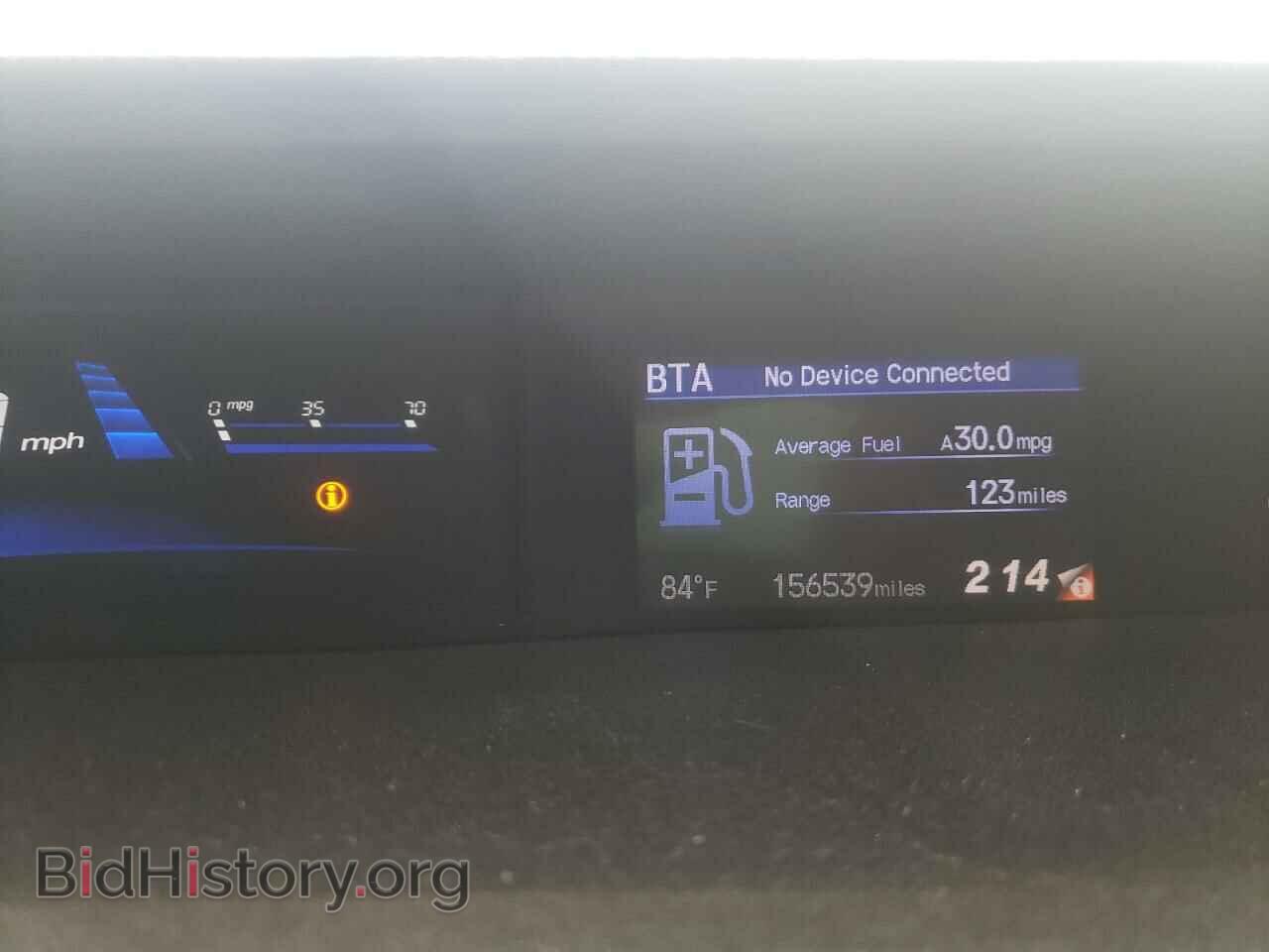 2013 HONDA CIVIC - VIN: 2HGFB2F99DH521744 - Фото 8