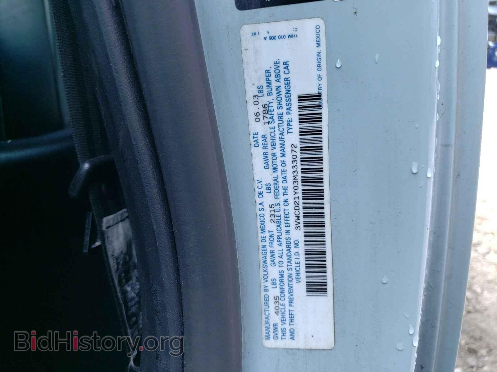 2003 VOLKSWAGEN BEETLE - VIN: 3VWCD21Y03M333072 - Фото 10