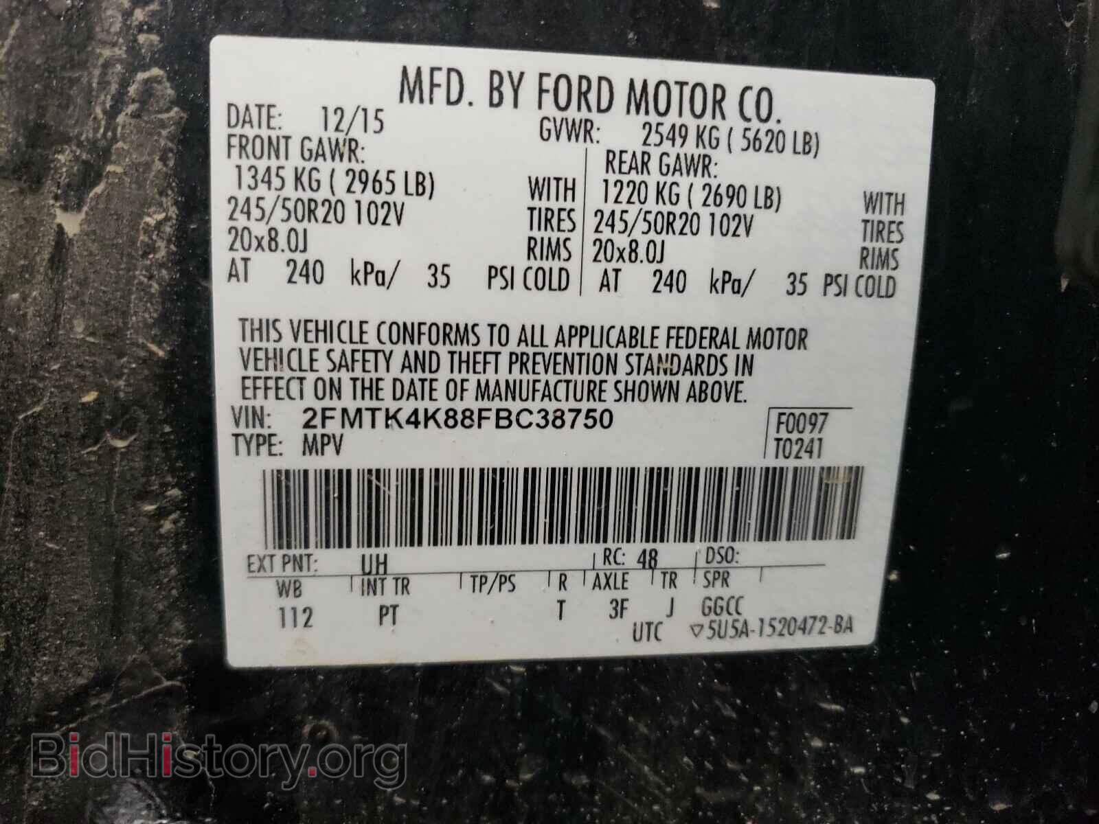 2015 FORD EDGE - VIN: 2FMTK4K88FBC38750 - Фото 10