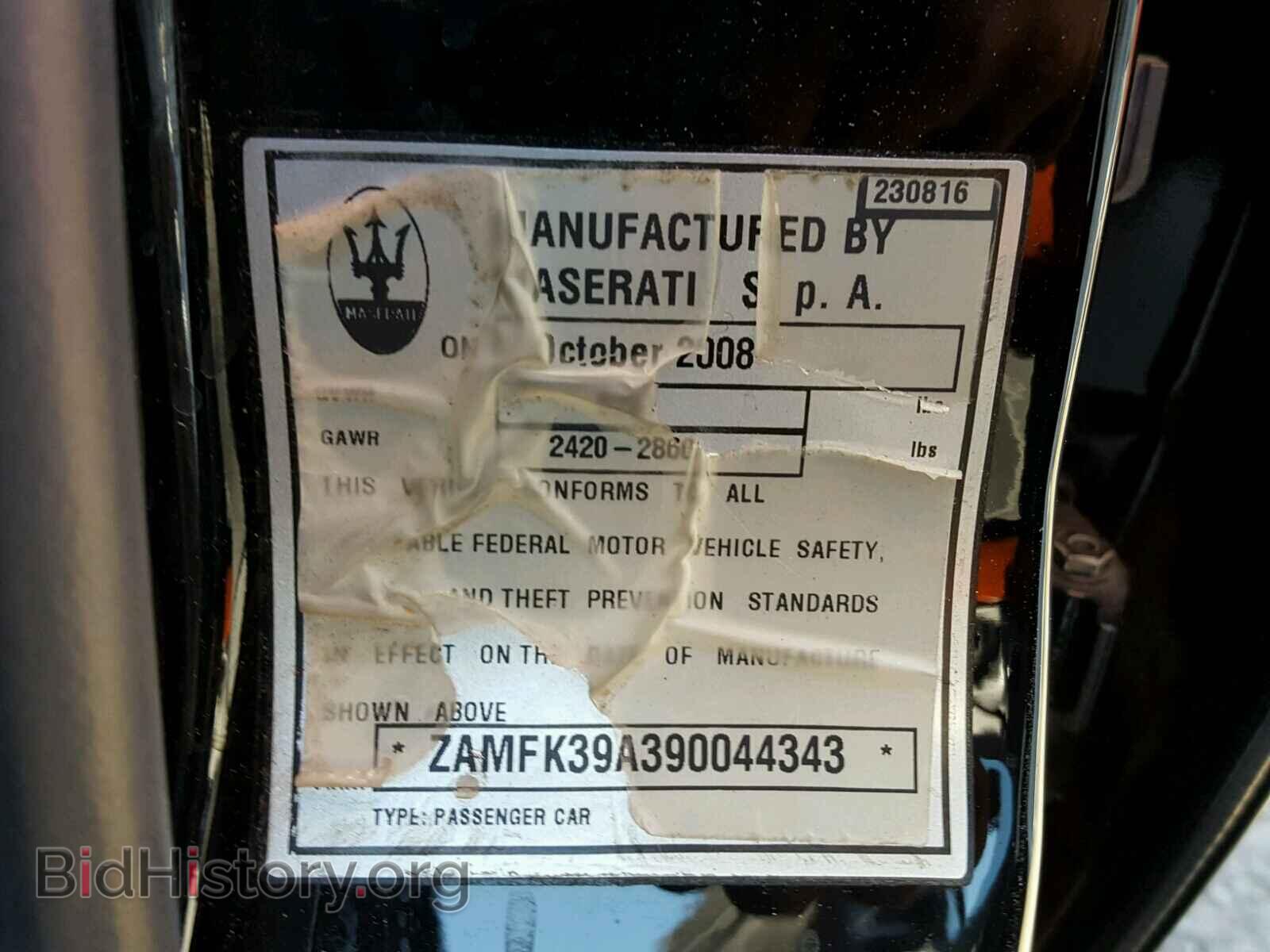 2009 MASERATI ALL MODELS - VIN: ZAMFK39A390044343 - Фото 10