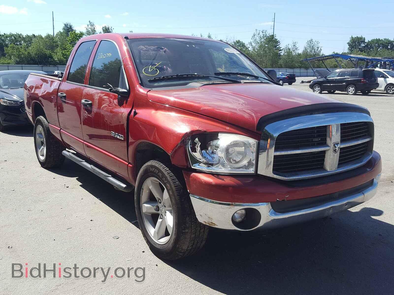 Фотография 1D7HU18N48S511357 - DODGE RAM 1500 2008