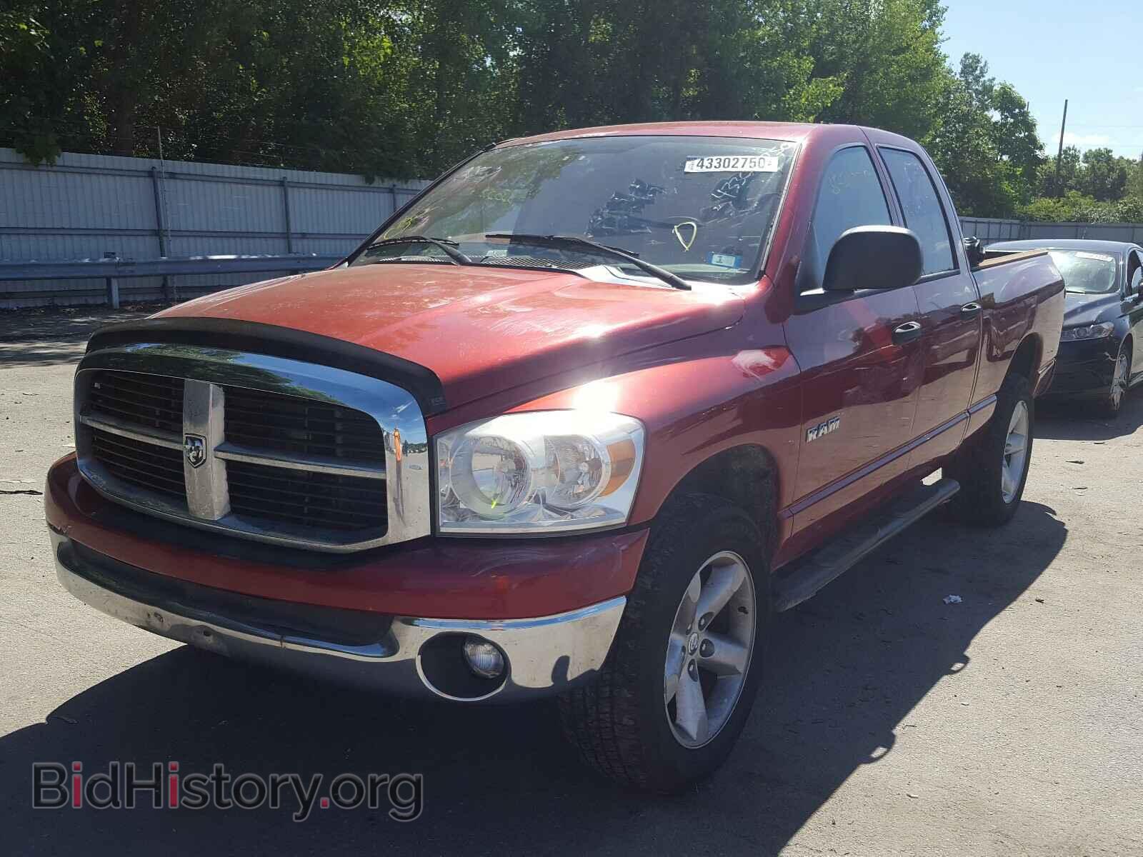 2008 DODGE RAM 1500 - VIN: 1D7HU18N48S511357 - Фото 2
