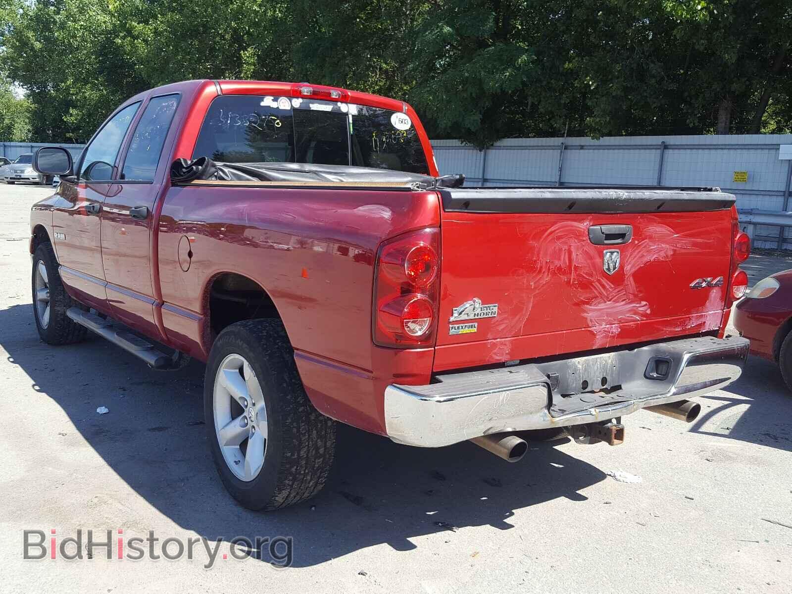 2008 DODGE RAM 1500 - VIN: 1D7HU18N48S511357 - Фото 3