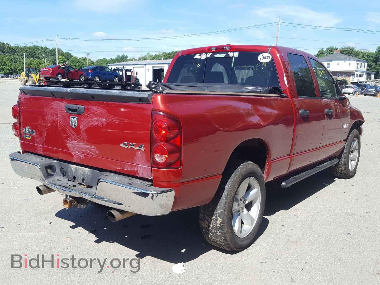 2008 DODGE RAM 1500 - VIN: 1D7HU18N48S511357 - Фото 4