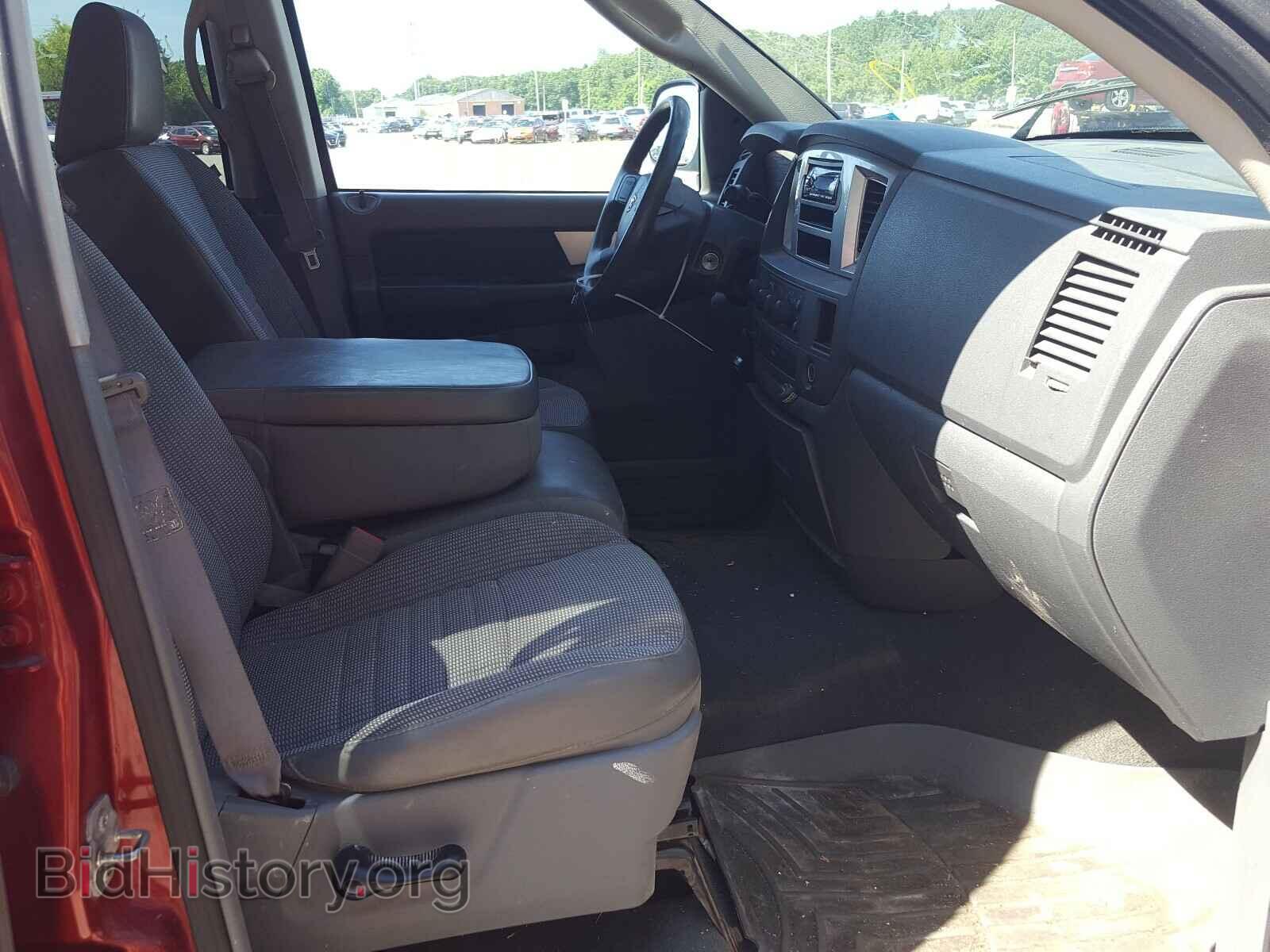 2008 DODGE RAM 1500 - VIN: 1D7HU18N48S511357 - Фото 5
