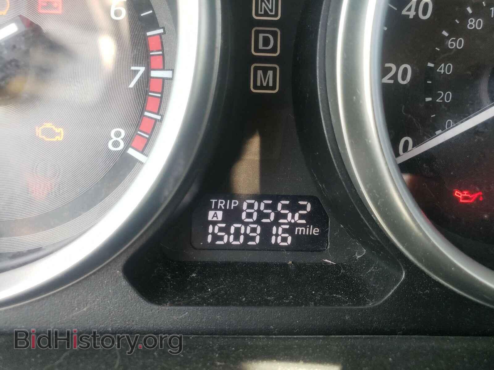 2013 MAZDA CX-9 - VIN: JM3TB2CA8D0403485 - Фото 8