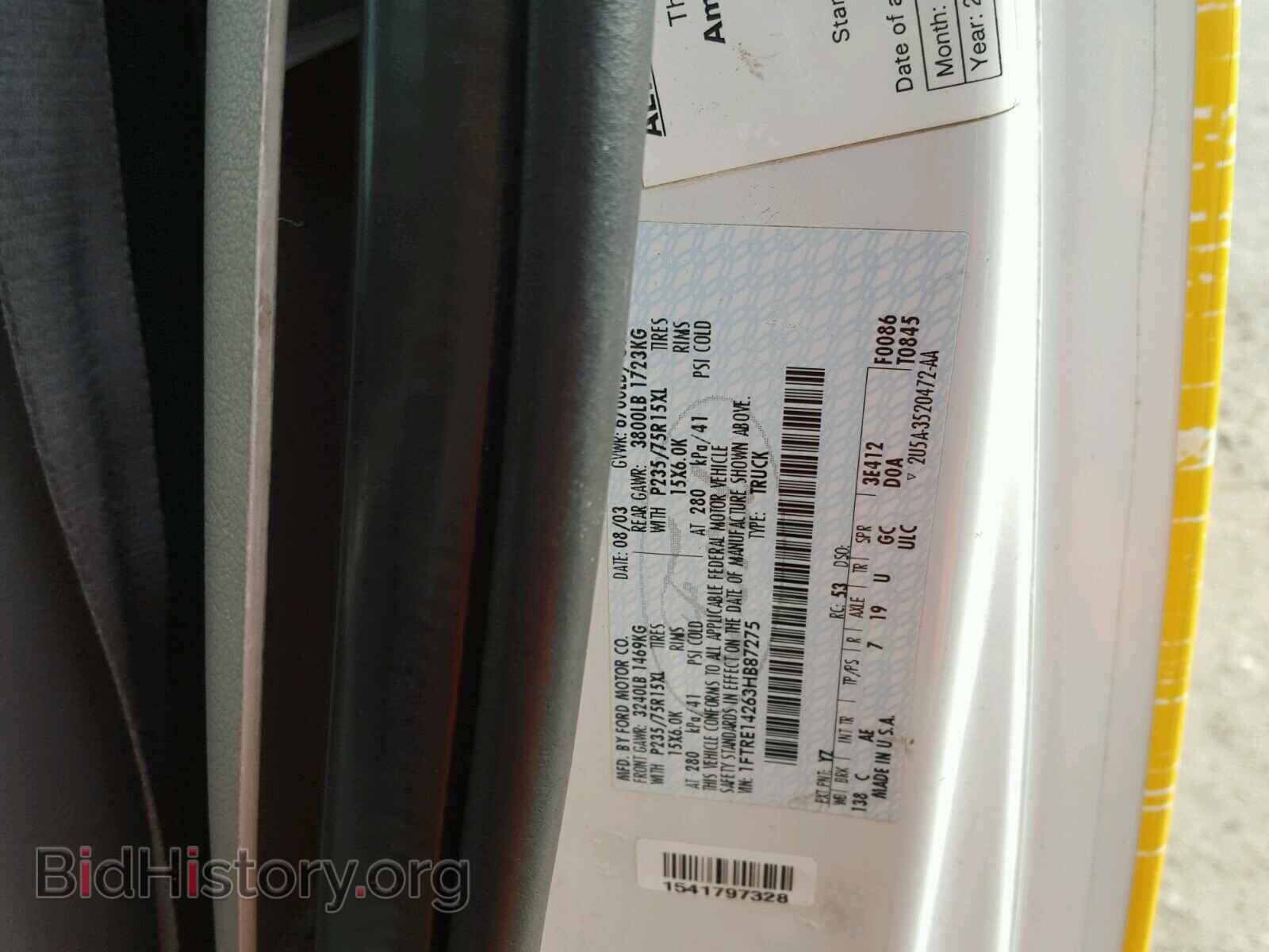 2003 FORD ECONOLINE - VIN: 1FTRE14263HB87275 - Фото 10