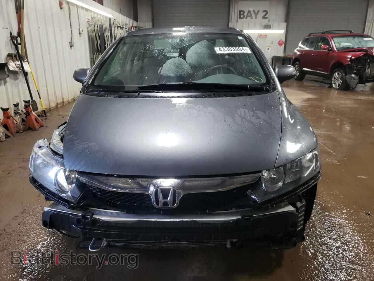 2011 HONDA CIVIC - VIN: 19XFA1F58BE049280 - Фото 5