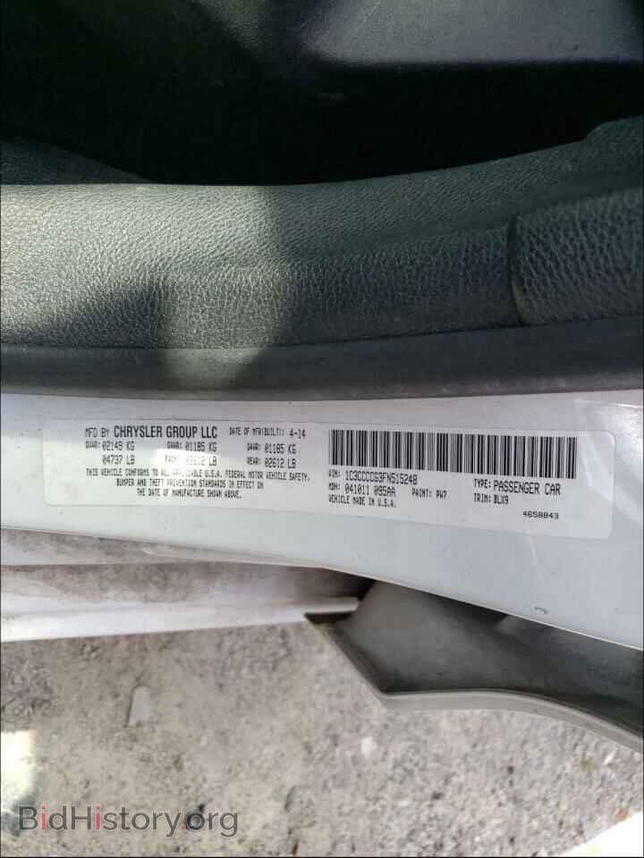 2015 CHRYSLER 200 - VIN: 1C3CCCCG3FN515248 - Фото 10