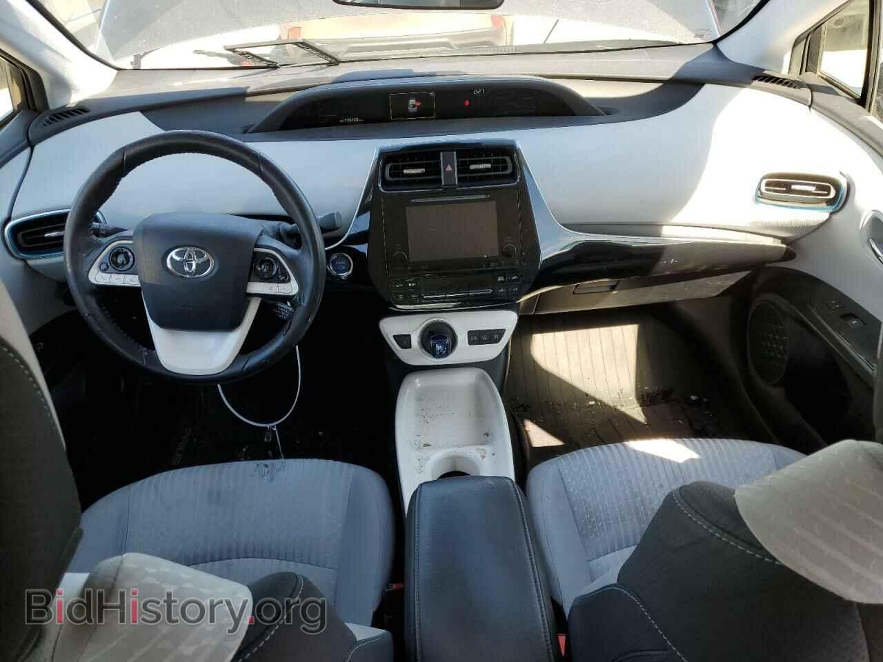 2017 TOYOTA PRIUS - VIN: JTDKARFP5H3059196 - Фото 8