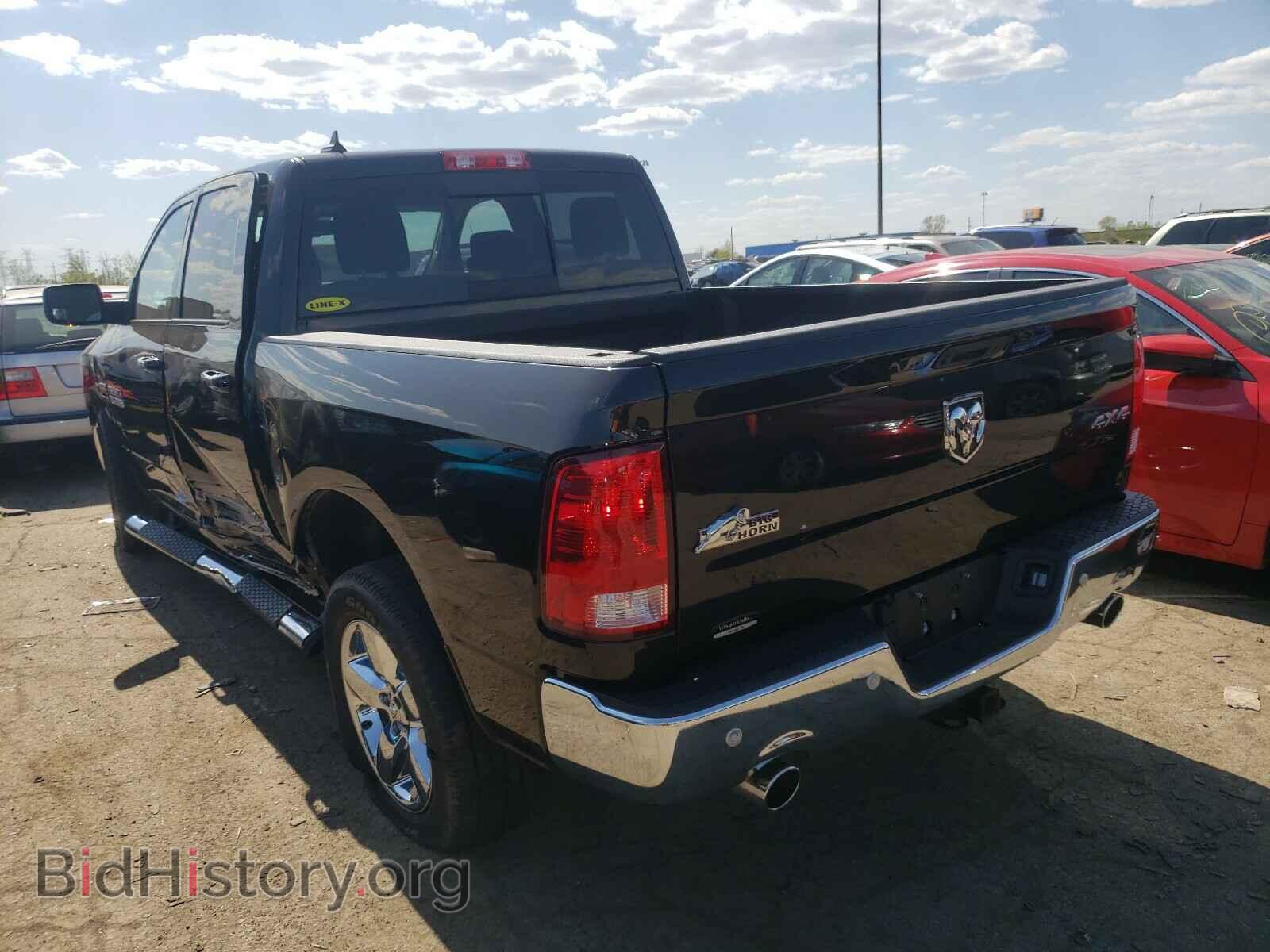 2017 RAM 1500 - VIN: 1C6RR7LT6HS783263 - Photo 3