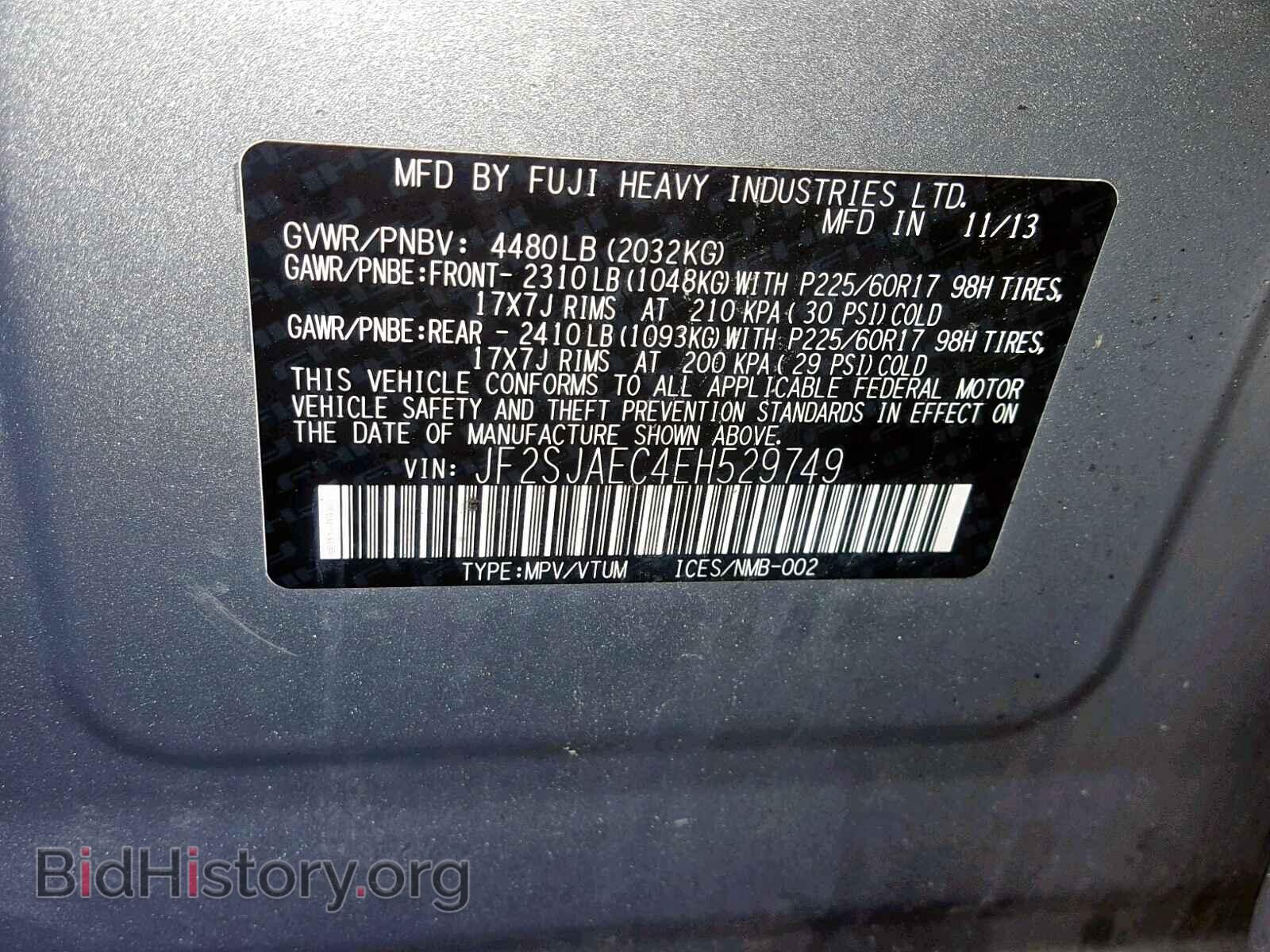 2014 SUBARU FORESTER - VIN: JF2SJAEC4EH529749 - Фото 10