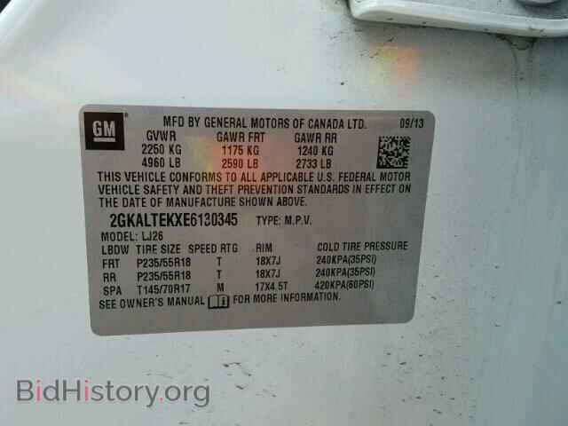 2014 GMC TERRAIN - VIN: 2GKALTEKXE6130345 - Photo 10