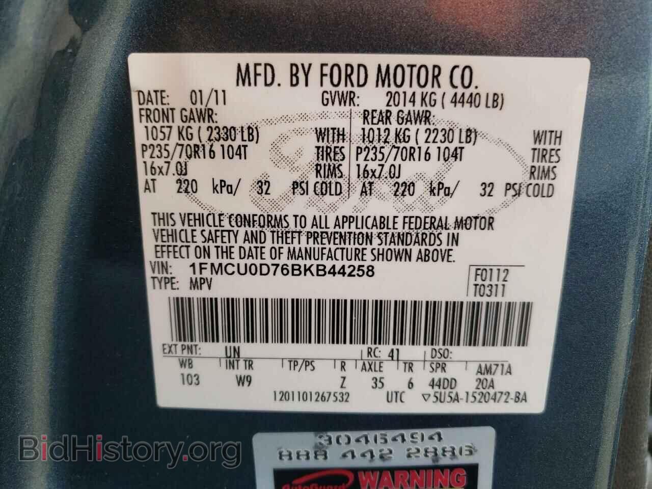 2011 FORD ESCAPE - VIN: 1FMCU0D76BKB44258 - Фото 10