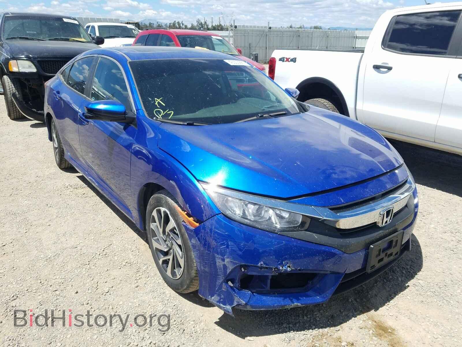 Фотография 19XFC2F79HE200749 - HONDA CIVIC 2017