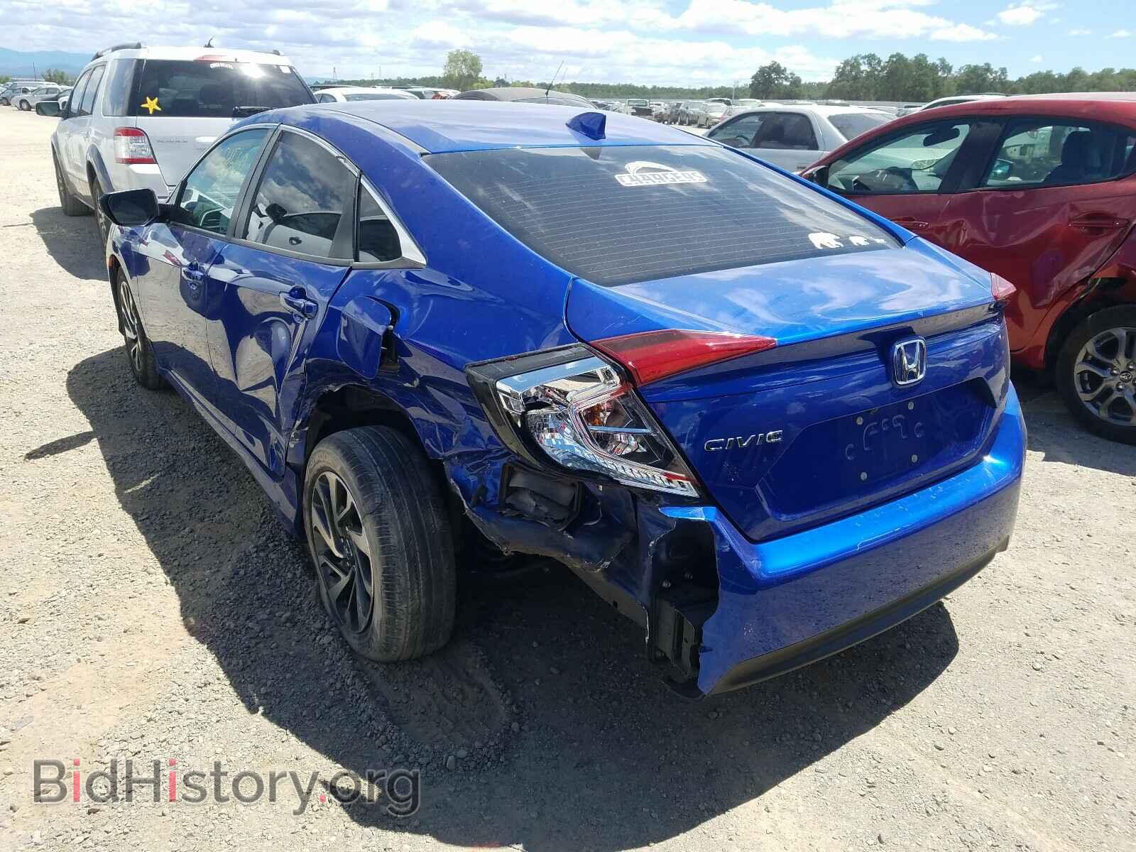 2017 HONDA CIVIC - VIN: 19XFC2F79HE200749 - Photo 3