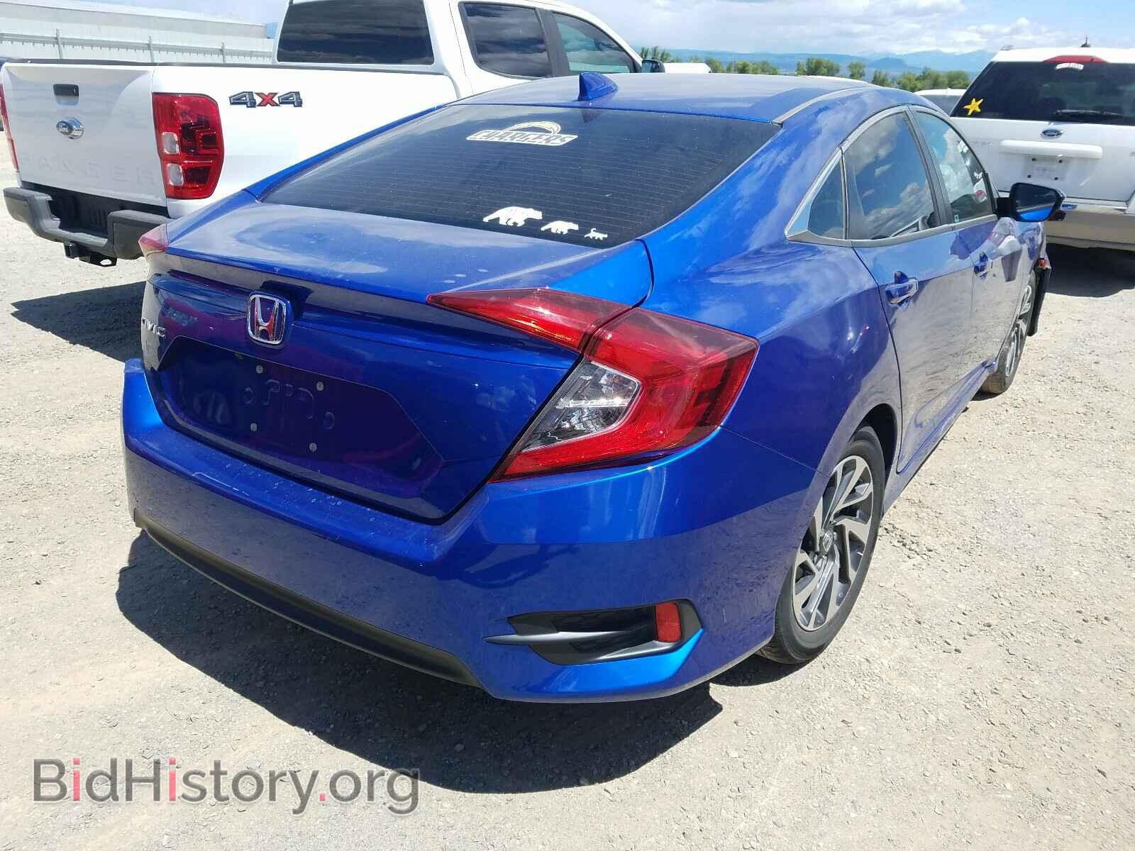 2017 HONDA CIVIC - VIN: 19XFC2F79HE200749 - Photo 4