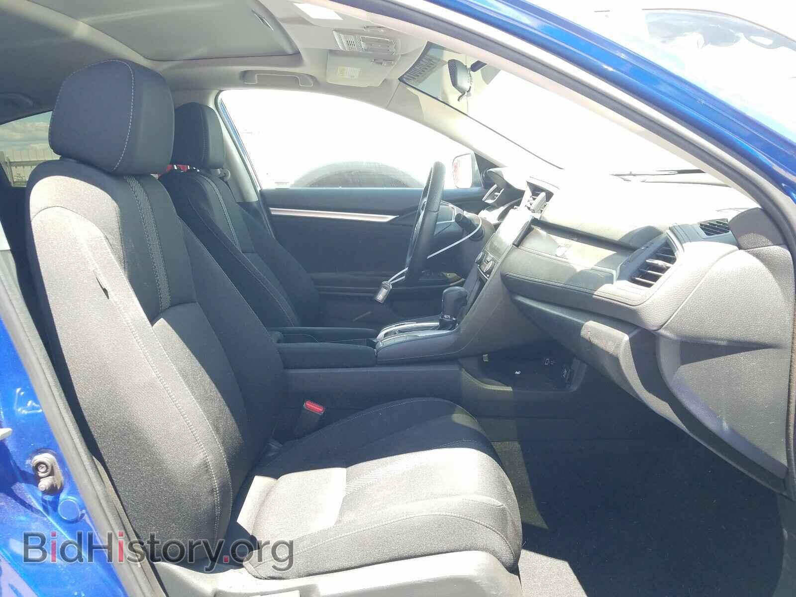 2017 HONDA CIVIC - VIN: 19XFC2F79HE200749 - Photo 5