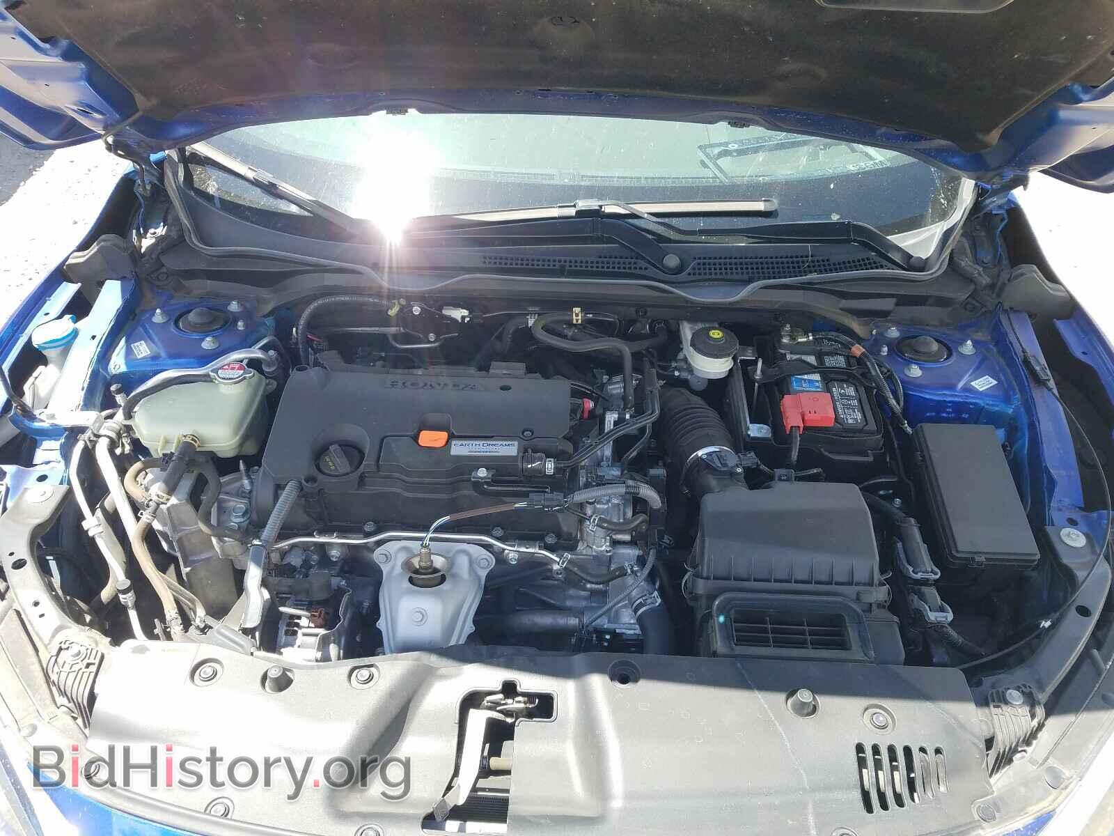 2017 HONDA CIVIC - VIN: 19XFC2F79HE200749 - Photo 7