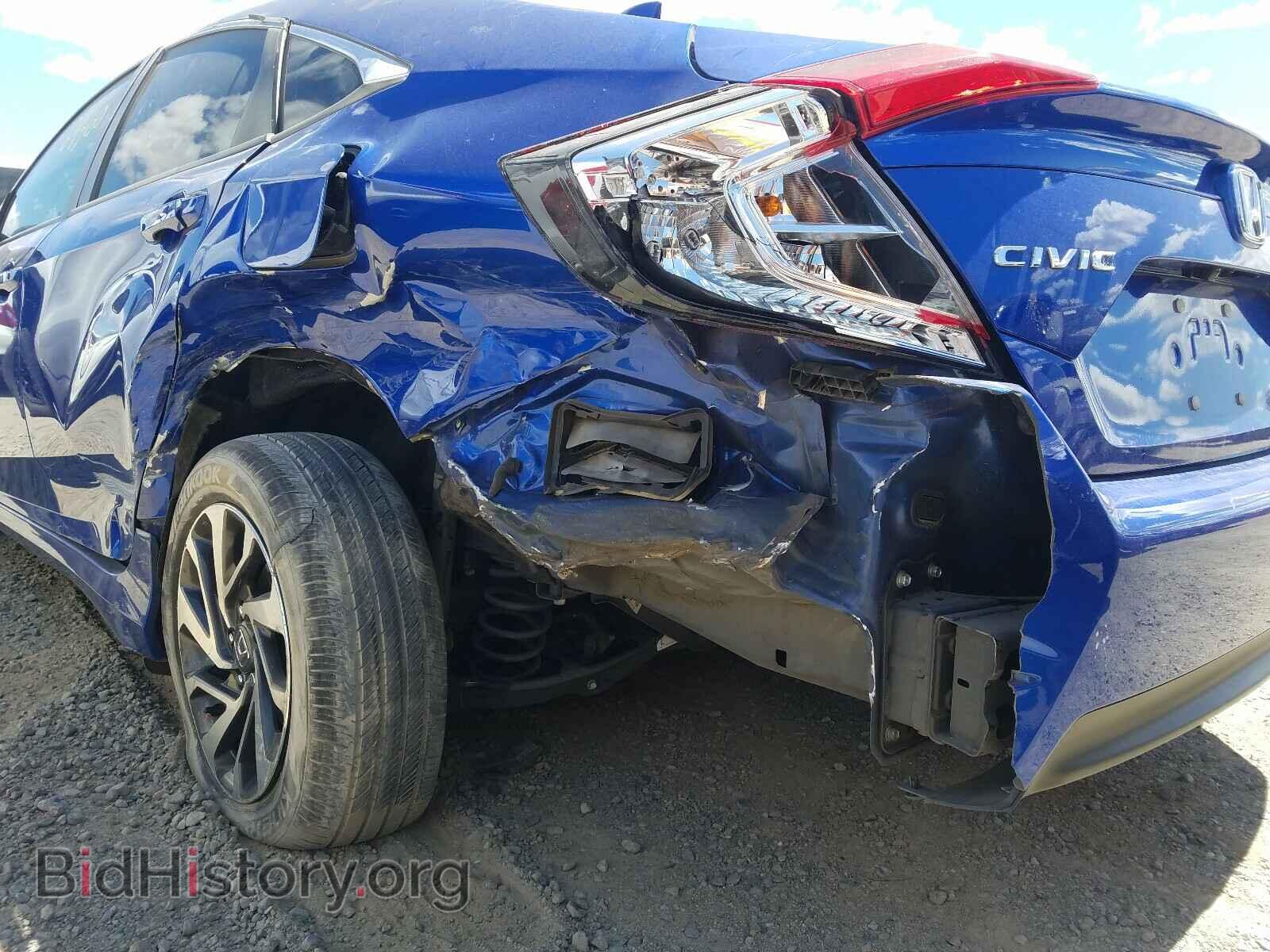 2017 HONDA CIVIC - VIN: 19XFC2F79HE200749 - Photo 9