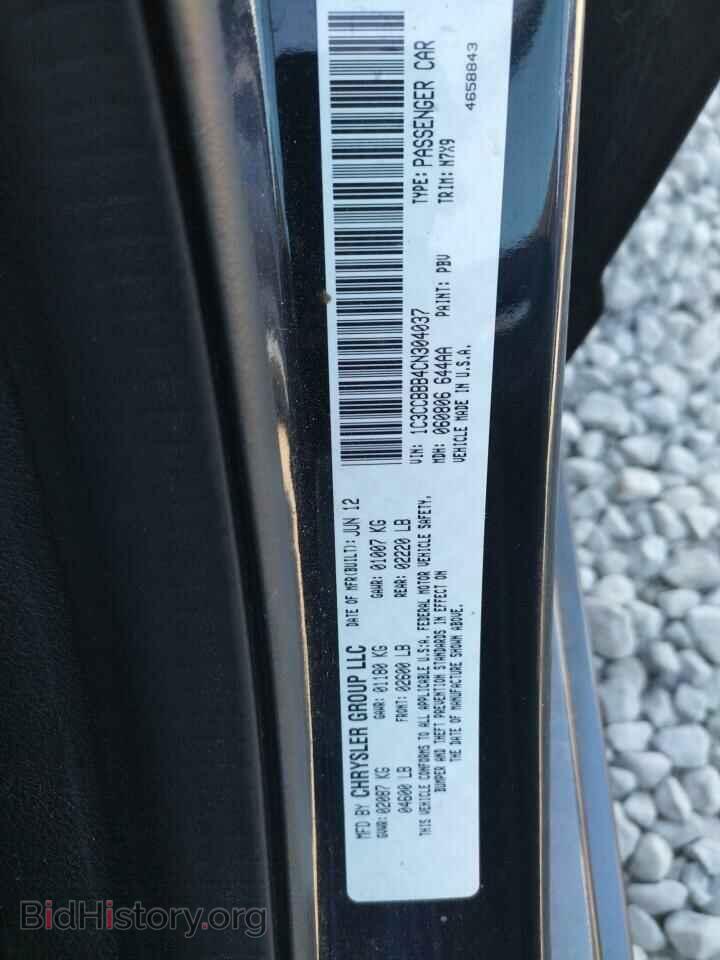 2012 CHRYSLER 200 - VIN: 1C3CCBBB4CN304037 - Фото 10