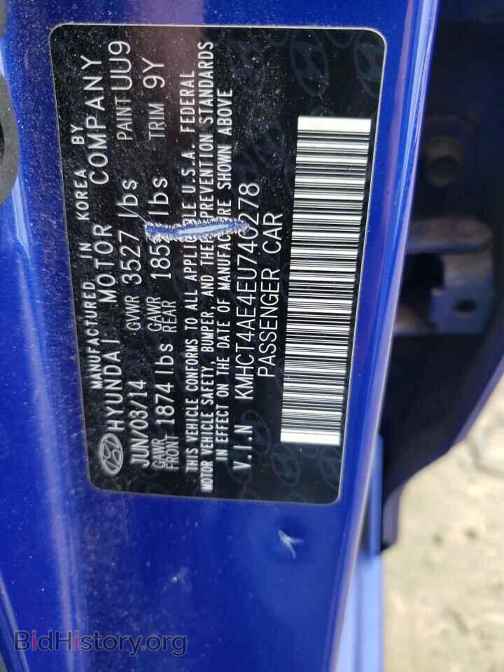 2014 HYUNDAI ACCENT - VIN: KMHCT4AE4EU740278 - Фото 12