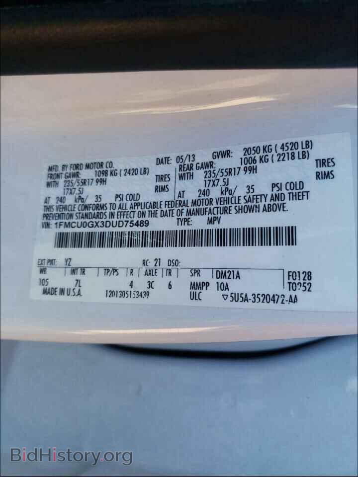 2013 FORD ESCAPE - VIN: 1FMCU0GX3DUD75489 - Фото 10