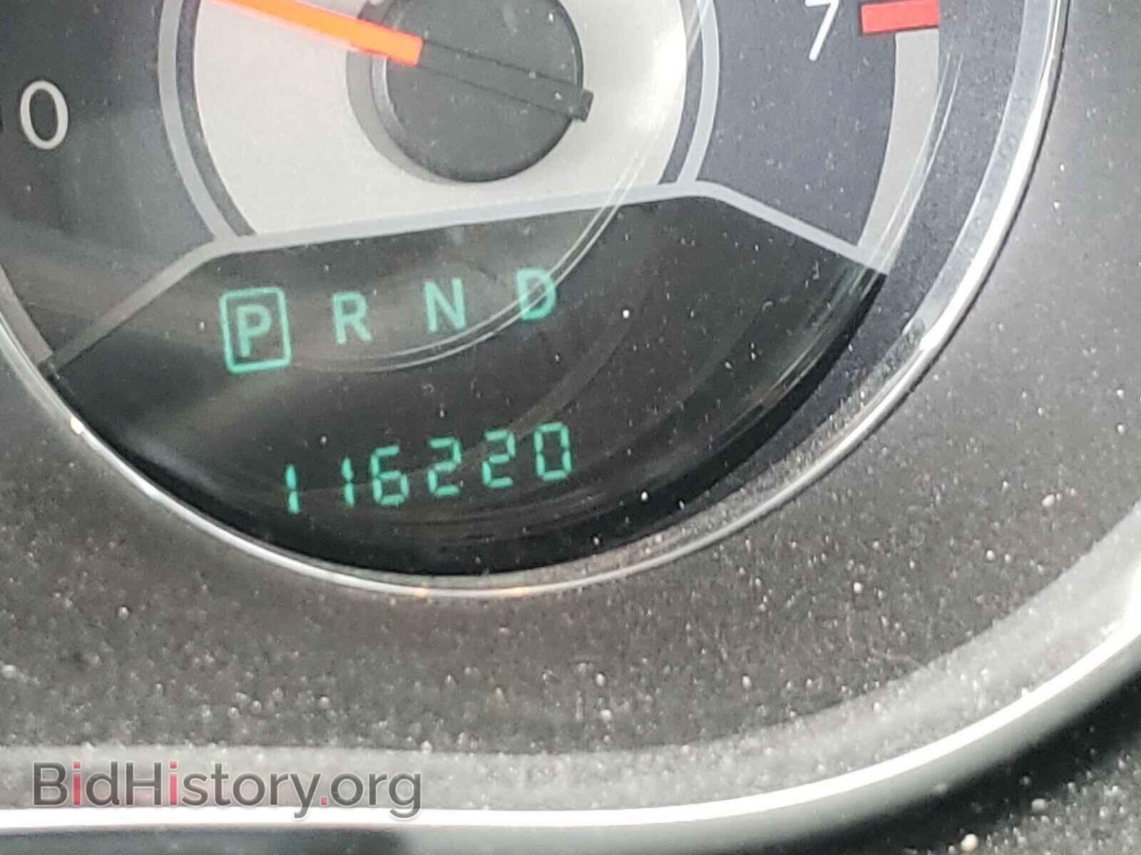2013 CHRYSLER 200 - VIN: 1C3CCBAG6DN767926 - Фото 8