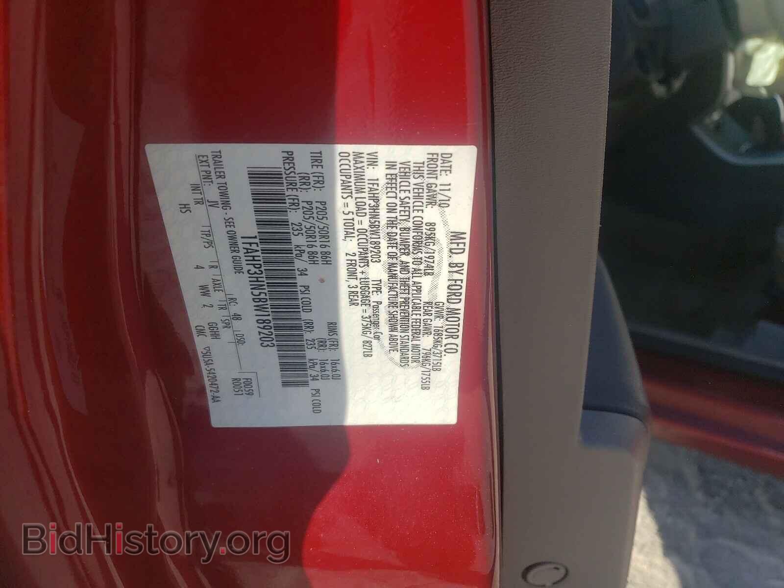 2011 FORD FOCUS - VIN: 1FAHP3HN5BW189203 - Фото 10