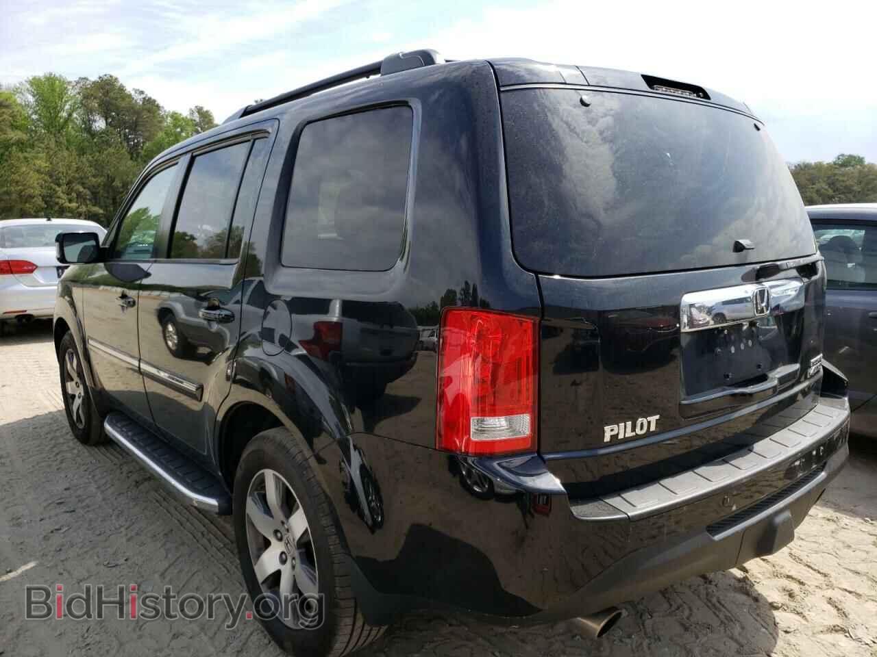 2014 HONDA PILOT - VIN: 5FNYF4H98EB046261 - Фото 3