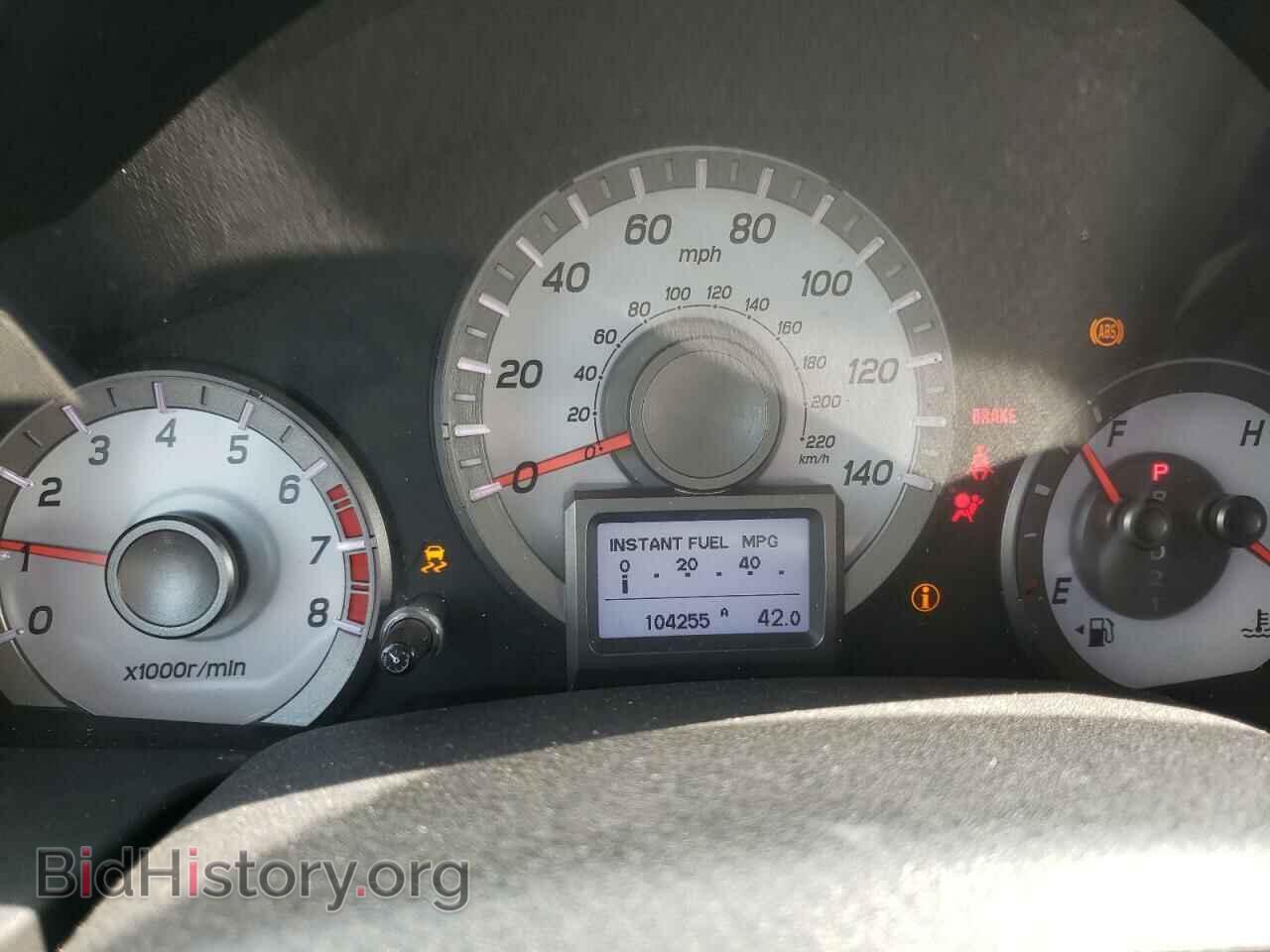 2014 HONDA PILOT - VIN: 5FNYF4H98EB046261 - Фото 8