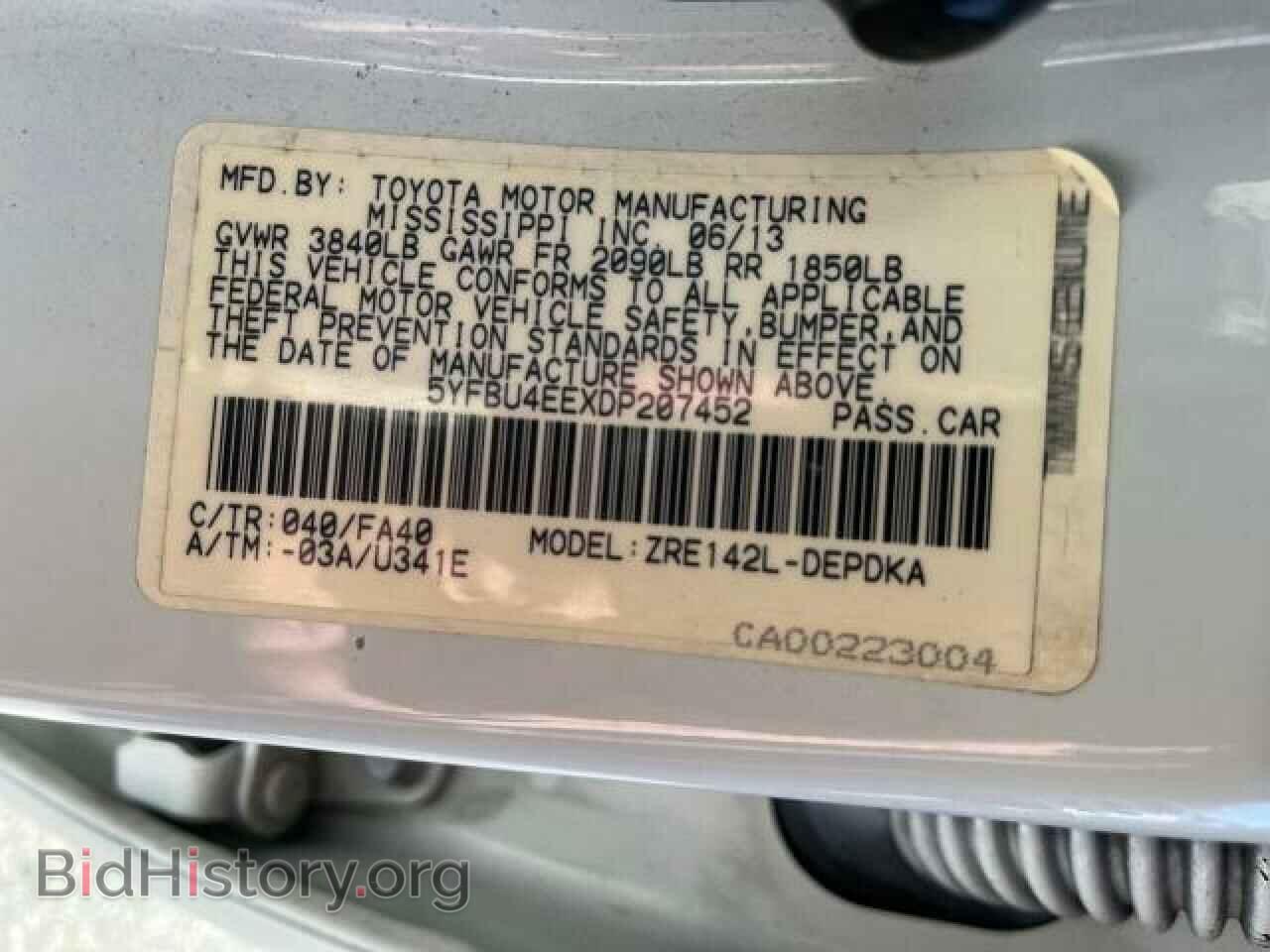 2013 TOYOTA COROLLA - VIN: 5YFBU4EEXDP207452 - Фото 10