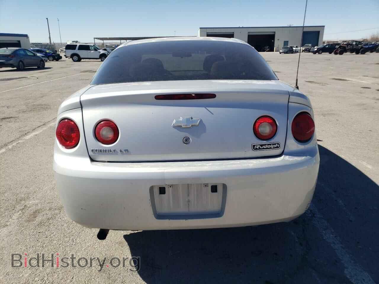 2007 CHEVROLET ALL Models - VIN: 1G1AK15F177100751 - Фото 6