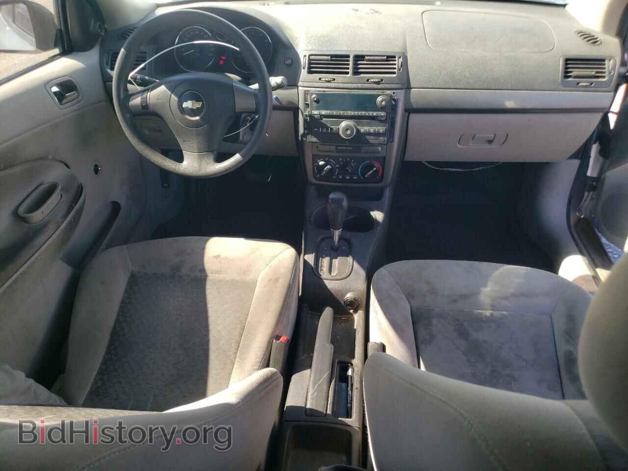 2007 CHEVROLET ALL Models - VIN: 1G1AK15F177100751 - Фото 8